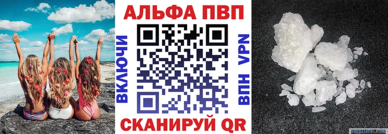 APVP СК КРИС  Рузаевка 