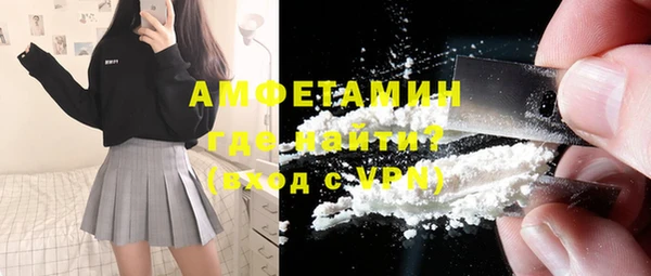 дмт Покров