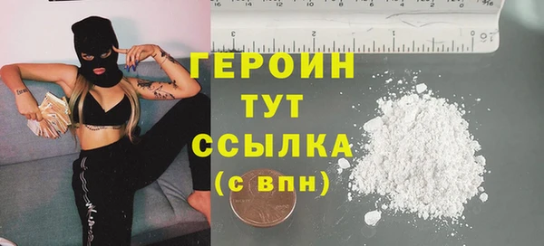 мдма Покачи