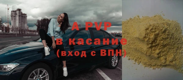 мдма Покачи