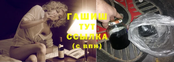 мдма Покачи