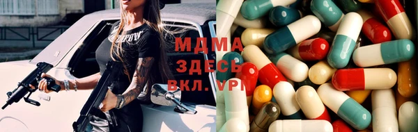 дмт Покров