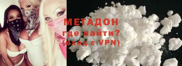 дмт Покров