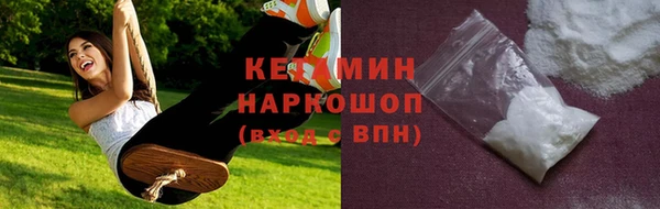 мдма Покачи