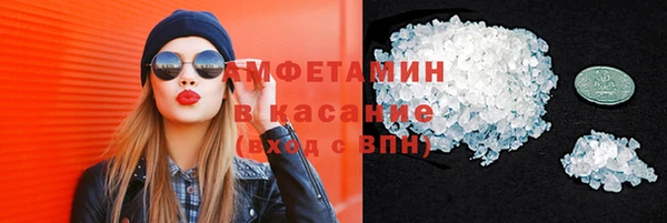 мдма Покачи