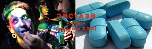дмт Покров