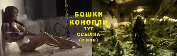 мдма Покачи