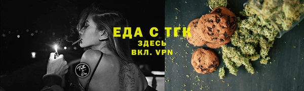 дмт Покров