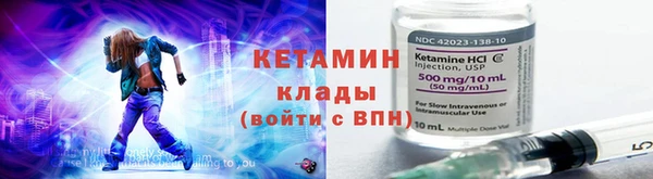 дмт Покров