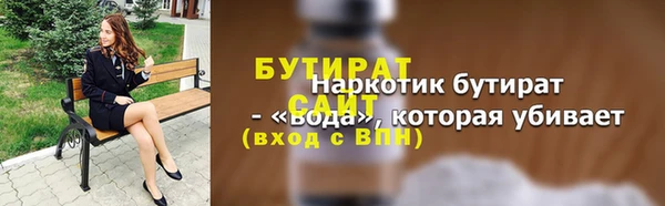 мдма Покачи