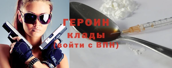 сатива Пролетарск