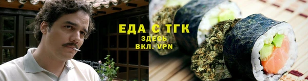 гашишное масло Приозерск