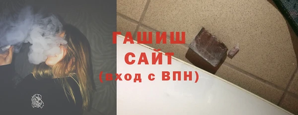 мдма Покачи