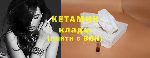 дмт Покров