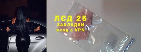 мдма Покачи
