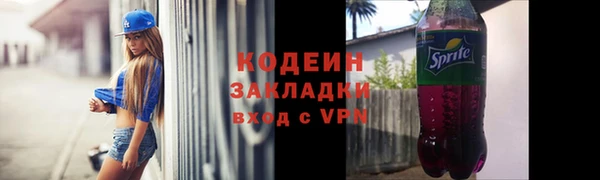 мдма Покачи