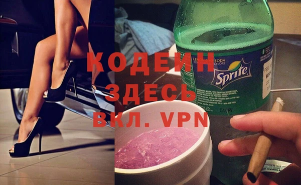 дмт Покров