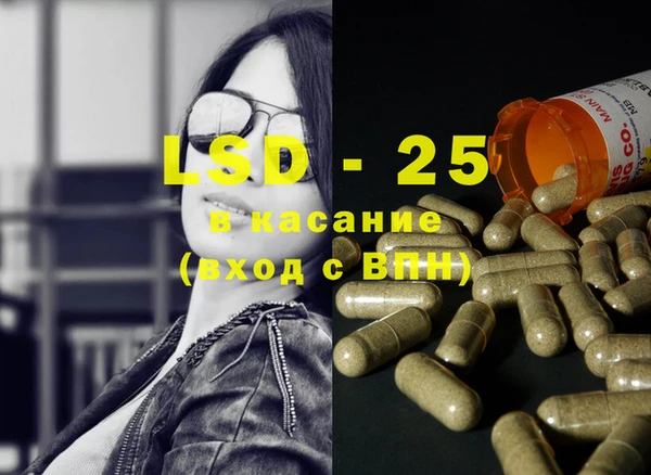 мдма Покачи