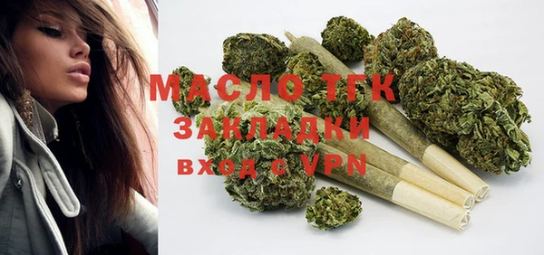 мдма Покачи