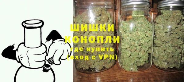 мдма Покачи