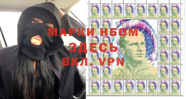 мдма Покачи