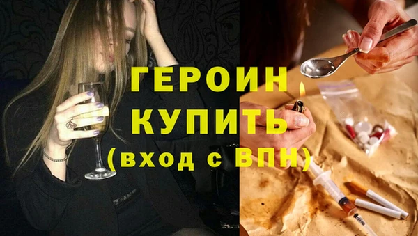 дмт Покров
