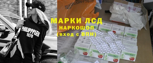мдма Покачи