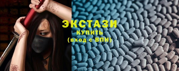 мдма Покачи