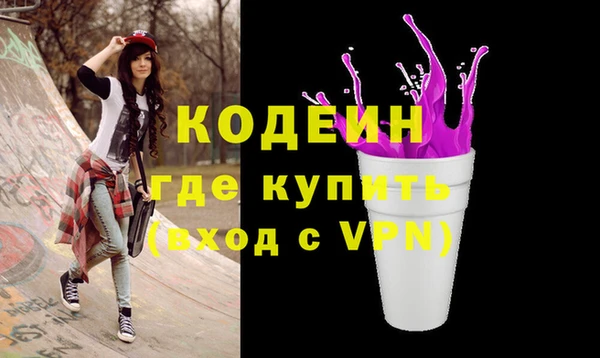 мдма Покачи