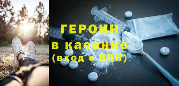 дмт Покров