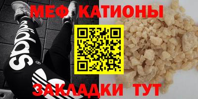 альфа пвп VHQ Берёзовский