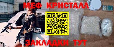 альфа пвп VHQ Берёзовский