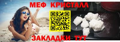 PSILOCYBIN Бийск