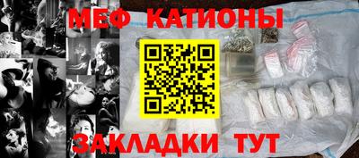каннабис Коммунар