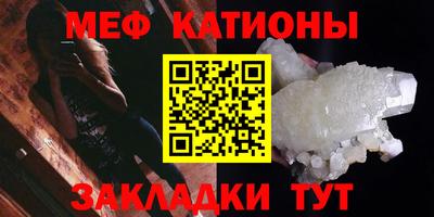 индика Беслан