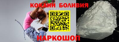 индика Беслан