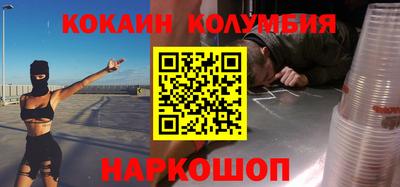 а пвп мука Комсомольск-на-Амуре