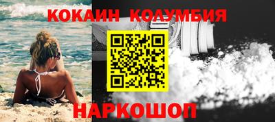 каннабис Коммунар