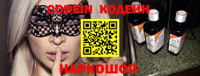 альфа пвп VHQ Берёзовский