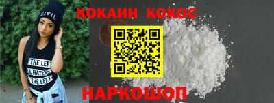 а пвп мука Комсомольск-на-Амуре