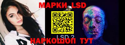 прущие крисы Конаково