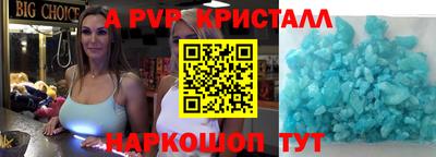 каннабис Коммунар