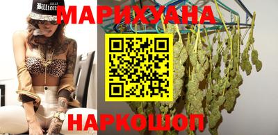 прущие крисы Конаково