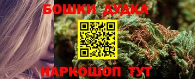 а пвп мука Комсомольск-на-Амуре
