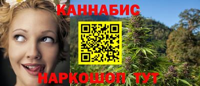 а пвп мука Комсомольск-на-Амуре