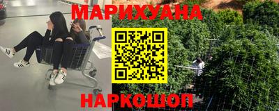 прущие крисы Конаково