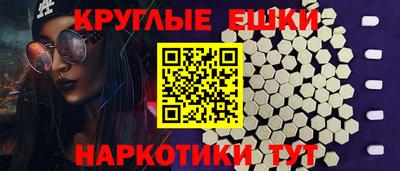 каннабис Коммунар