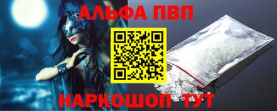 каннабис Коммунар