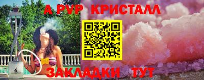 каннабис Коммунар