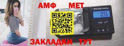 каннабис Коммунар
